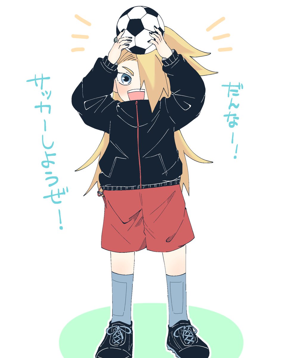 雪見 (@yukiminrt) / Posts / X