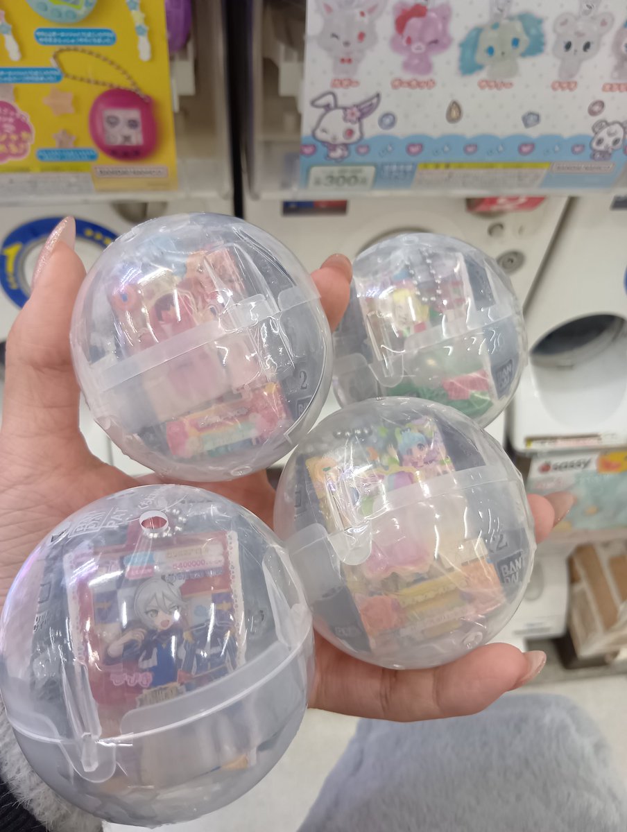 まや tweet media