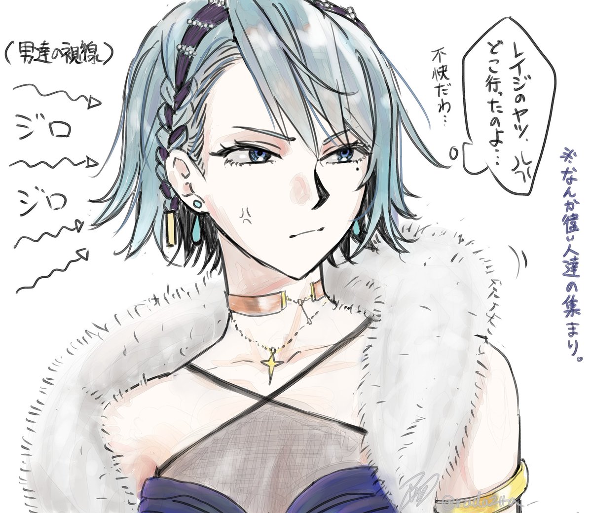 懺悔 (@VlQOKoSFNtGiupM) / Posts / X