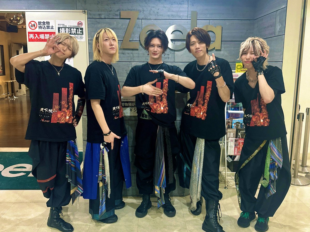 naoki_ito_0727's tweet image. #天下統一ツアー2025 大阪公演
最高の時間をありがとうございました！

“帰ってきた”みたいな安心感と
“まだまだ行ける”って背中を押される感覚、どっちもくれた大阪公演！

心から感謝。

また前に進む理由が増えました。

ありがとう大阪。
次は福島、さらに熱く。

#XLAMP