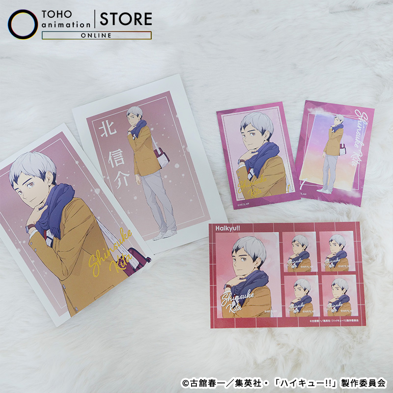 ハイキュー!!】 ＼限定アイテム／ 冬制服ビジュアルの「ポストカード＋