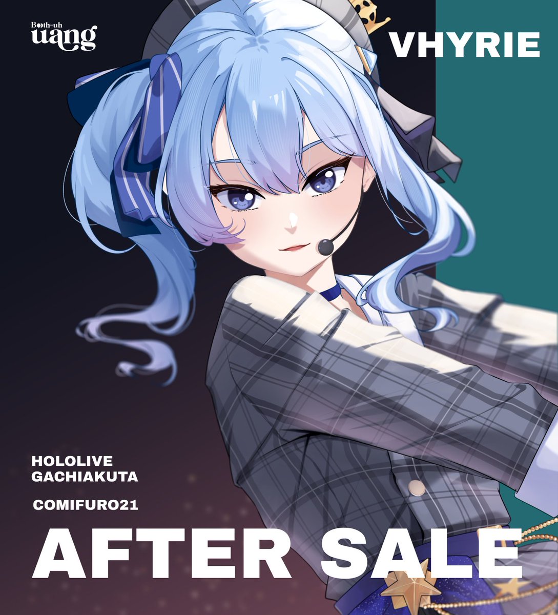 vhyrie_'s tweet image. 🩷 &amp;amp; 🔃are super appreciated!

✨here's my CF21 aftersales
 All items ready stock  

 📅25 - 30 November 2025 
🛒 form.jotform.com/253273379583468 

Fandom: Hololive, Gachiakuta