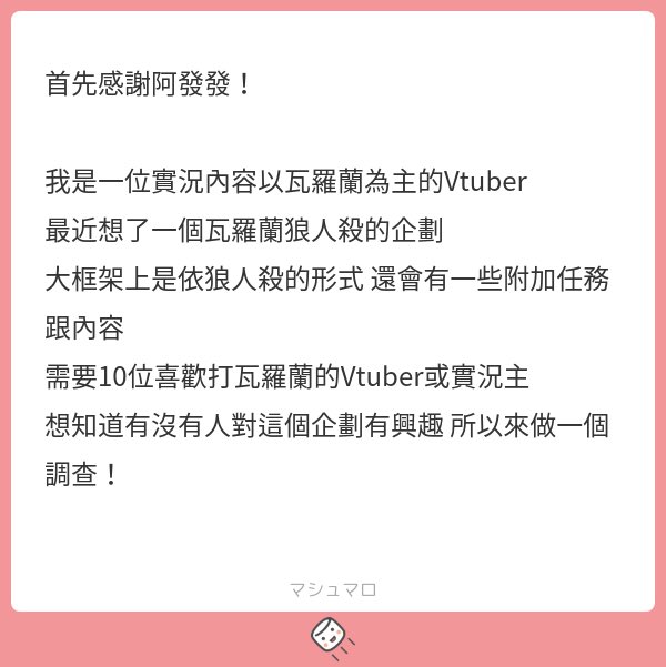 阿發發 tweet media