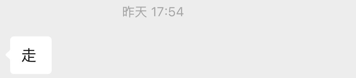 黄推福利内容 - 清蒸奶嗝宝的精彩图片 福利姬清蒸奶嗝宝分享的黄推图片2 - 网红私拍内容