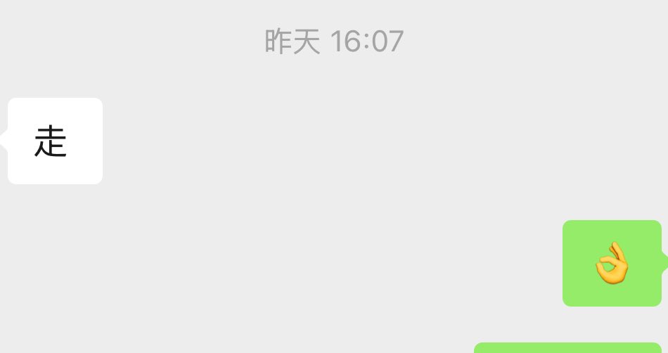 黄推福利内容 - 清蒸奶嗝宝的精彩图片 福利姬清蒸奶嗝宝分享的黄推图片3 - 网红私拍内容