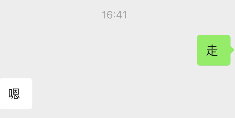 黄推福利内容 - 清蒸奶嗝宝的精彩图片 福利姬清蒸奶嗝宝分享的黄推图片1 - 网红私拍内容