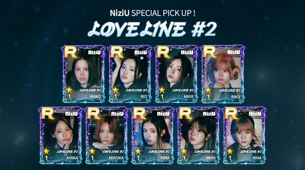 SUPERSTAR JYPNATION 公式 (@SSJ_JP_Official) / Posts / X