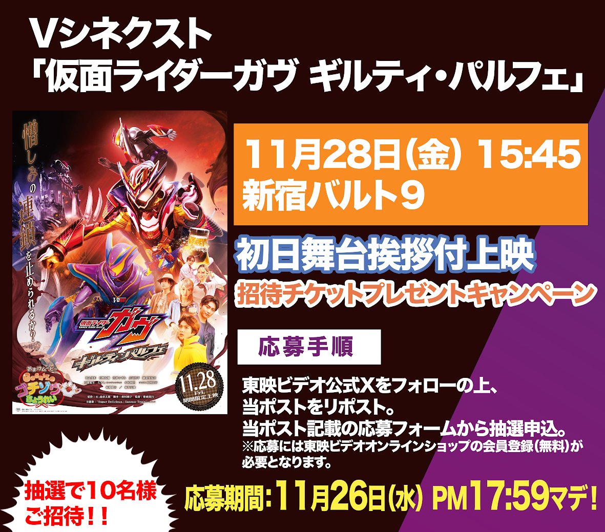 【たなな様ご検討中】ピンクオパール ロングイ × ベビー象ライダー⭐︎ すてち (@Stitch555913333) / Posts / X