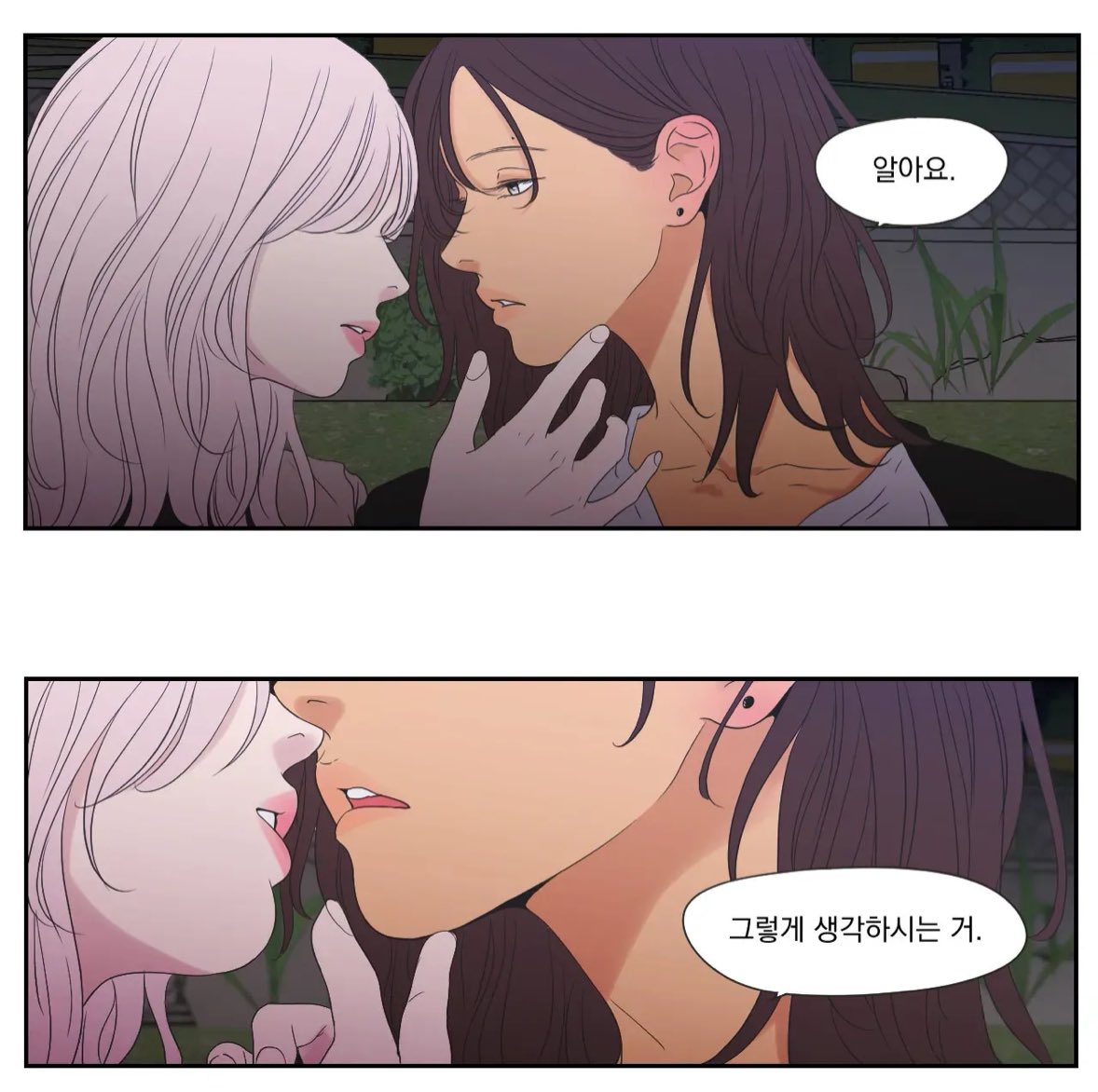 원세주의 아슬아슬한 거리감이 좋음
원이아무렇지도않게말하는것치곤….귀가터지기직전