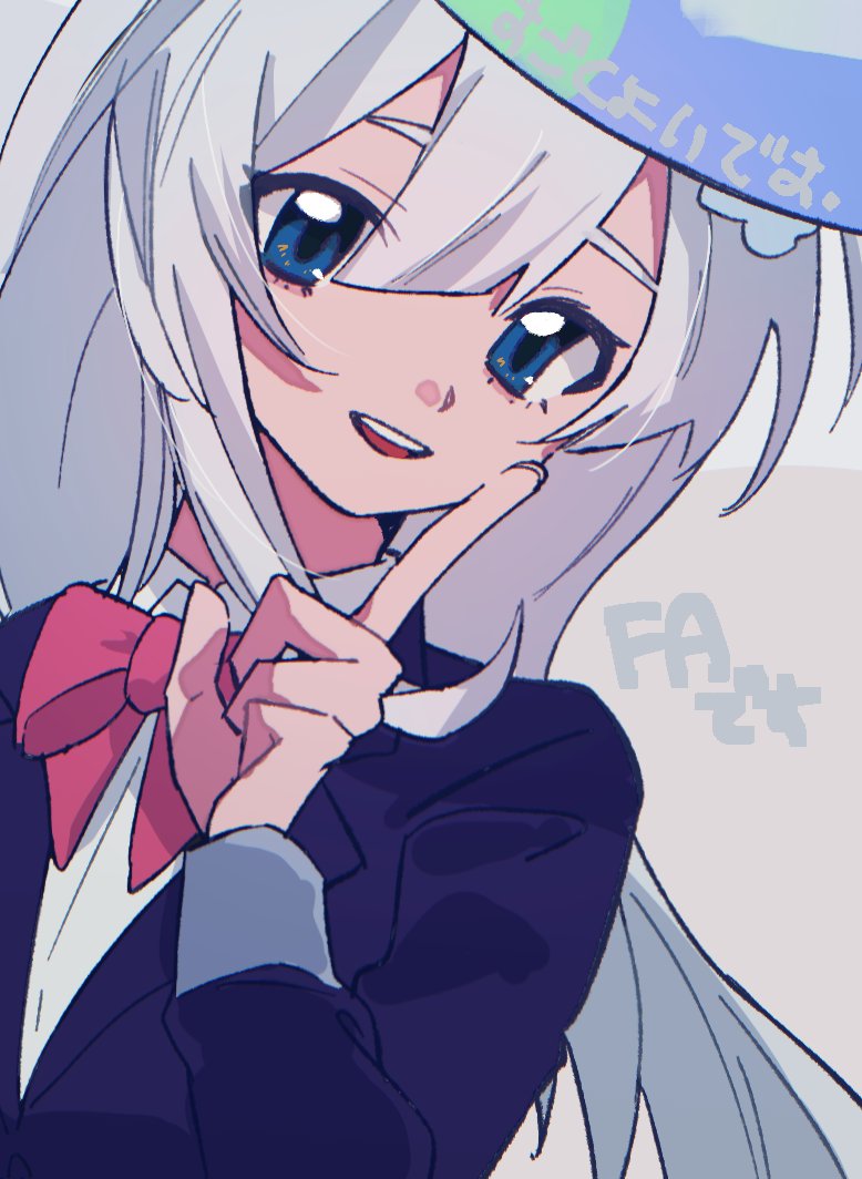 ねむ (@N3RU7) / Posts / X