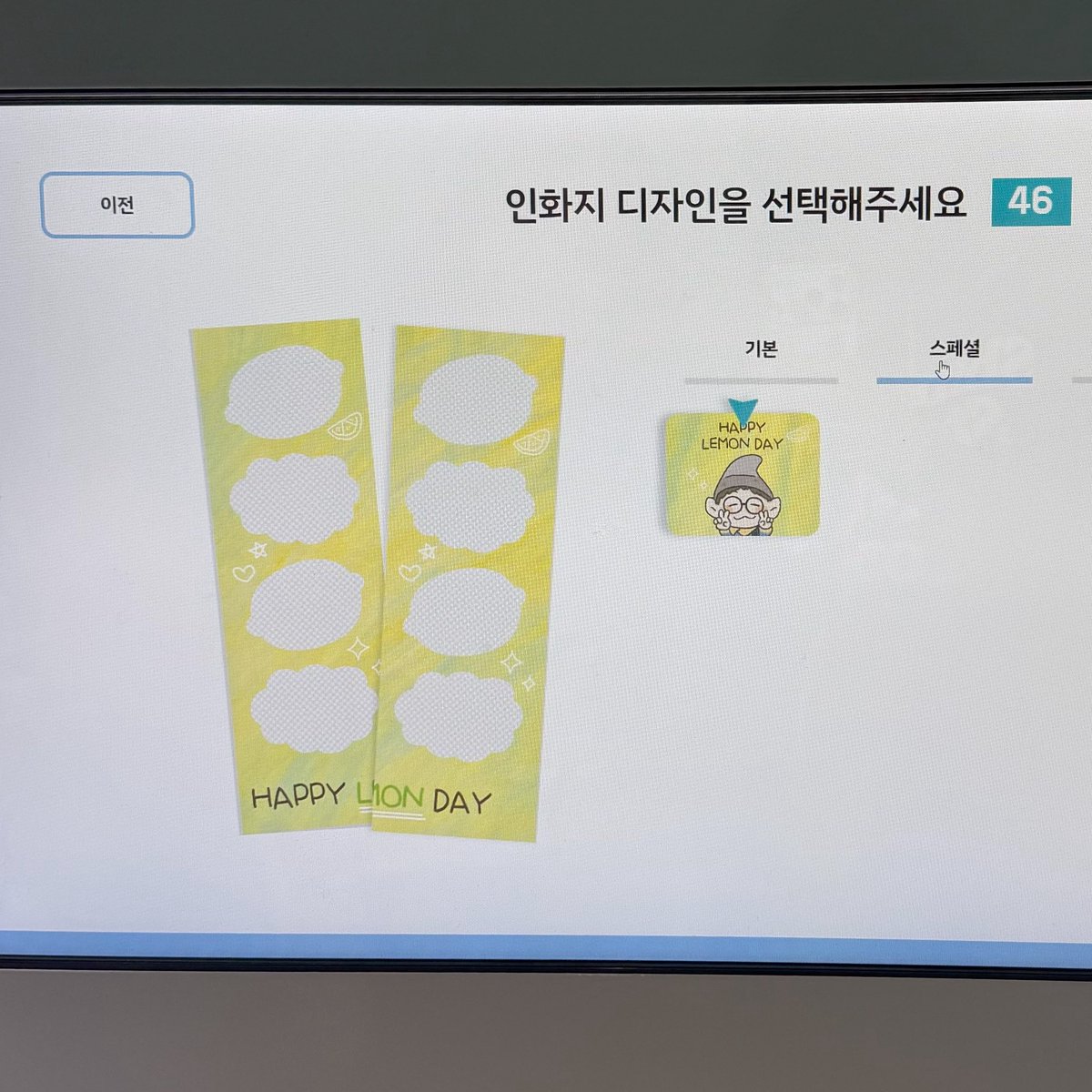 lemon_zip🍋 tweet media