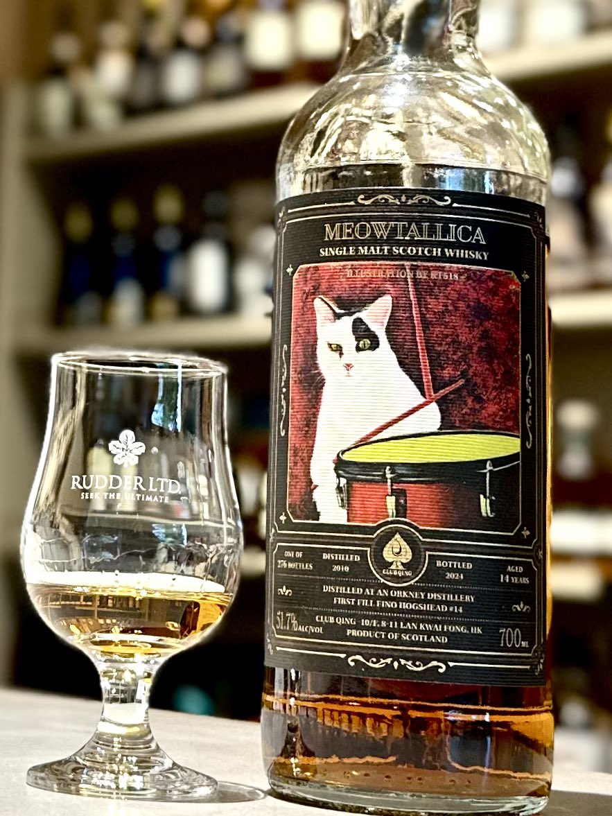 香港Club Qing🇭🇰 CGで描くラベルが印象深い こちらは猫ロックバンド