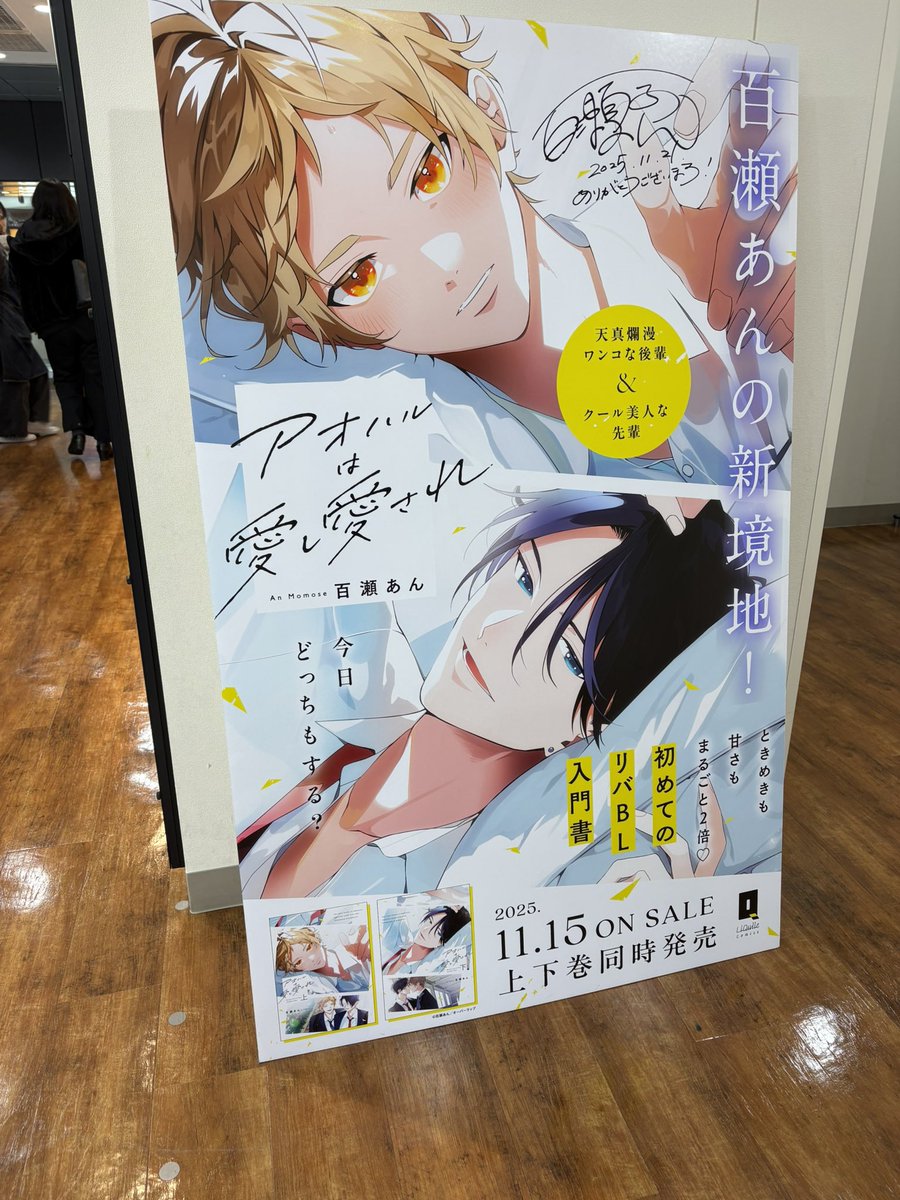 kzm (@_kz9) / Posts / X