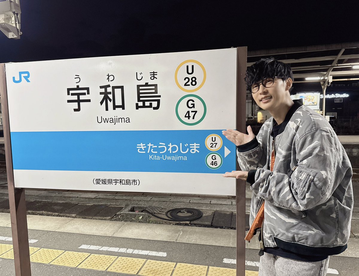 地元に帰ってきました