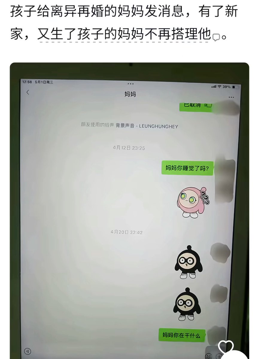 MingTai111's tweet photo. 心理委员😭我不得劲😭我不得劲😭😭我不得劲😭我不得劲😭😭我不得劲😭我不得劲😭😭我不得劲😭我不得劲😭😭我不得劲😭我不得劲😭😭我不得劲😭我不得劲😭😭我不得劲😭我不得劲😭😭我不得劲😭我不得劲😭😭我不得劲😭我不得劲😭😭我不得劲😭我不得劲😭😭我不得劲😭我不得劲😭😭我不得劲😭我不得劲😭😭 https://t.co/7XJpVNlyz2