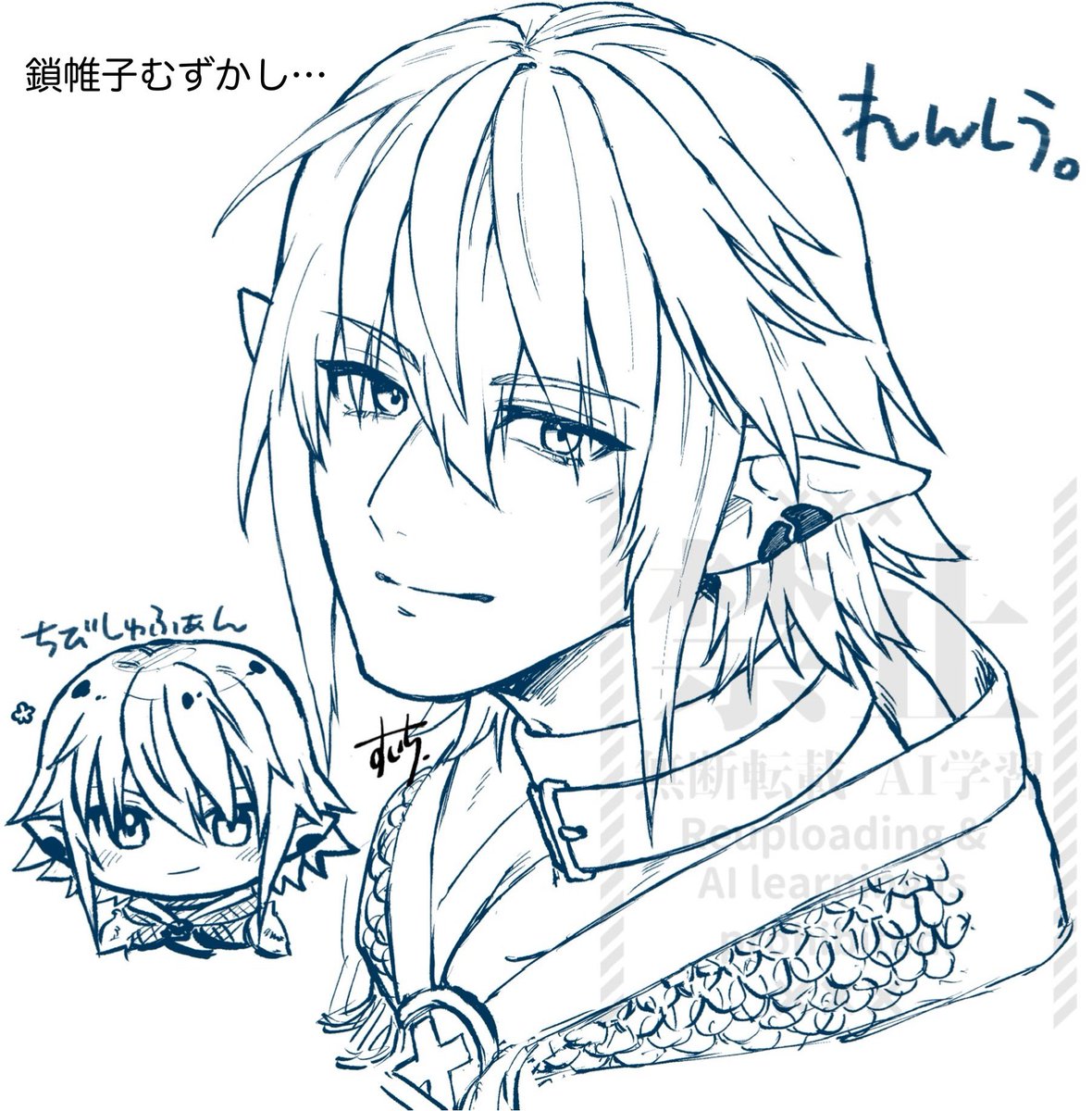 オルシュファンの顔描く練習。むずかし
鎖帷子を毎回どう描こうか迷っている。