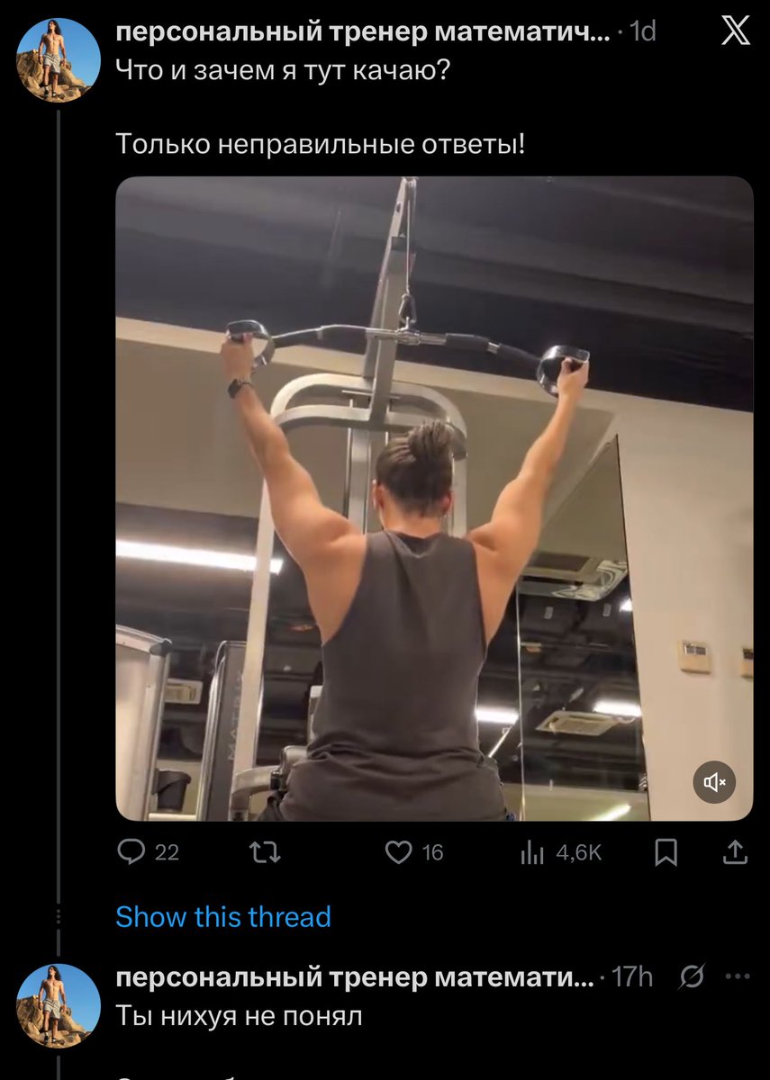 usehex's tweet image. Охуенно конечно