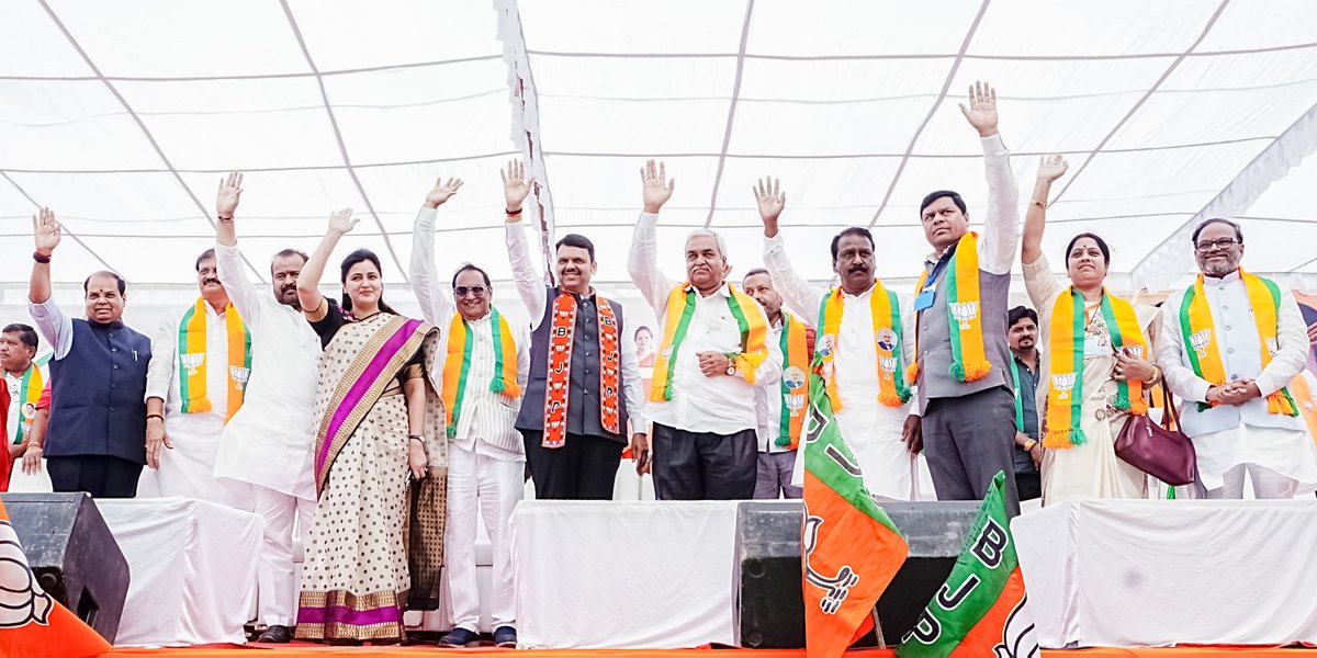 Devendra_Office's tweet image. #Maharashtra #DevendraFadnavis #TripleEngineSarkar #NagarParishad2025
