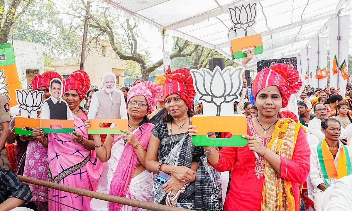 Devendra_Office's tweet image. #Maharashtra #DevendraFadnavis #TripleEngineSarkar #NagarParishad2025