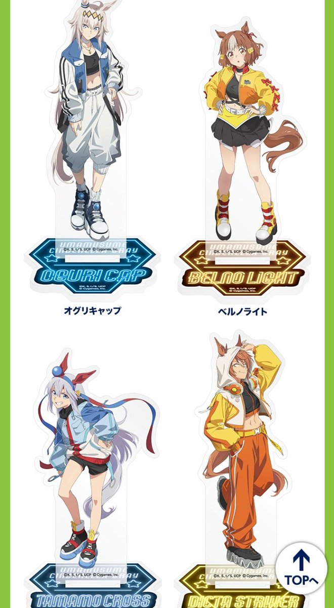 ウチの近くのローソンでやってりゃ良かったんだけど、地味に遠いから