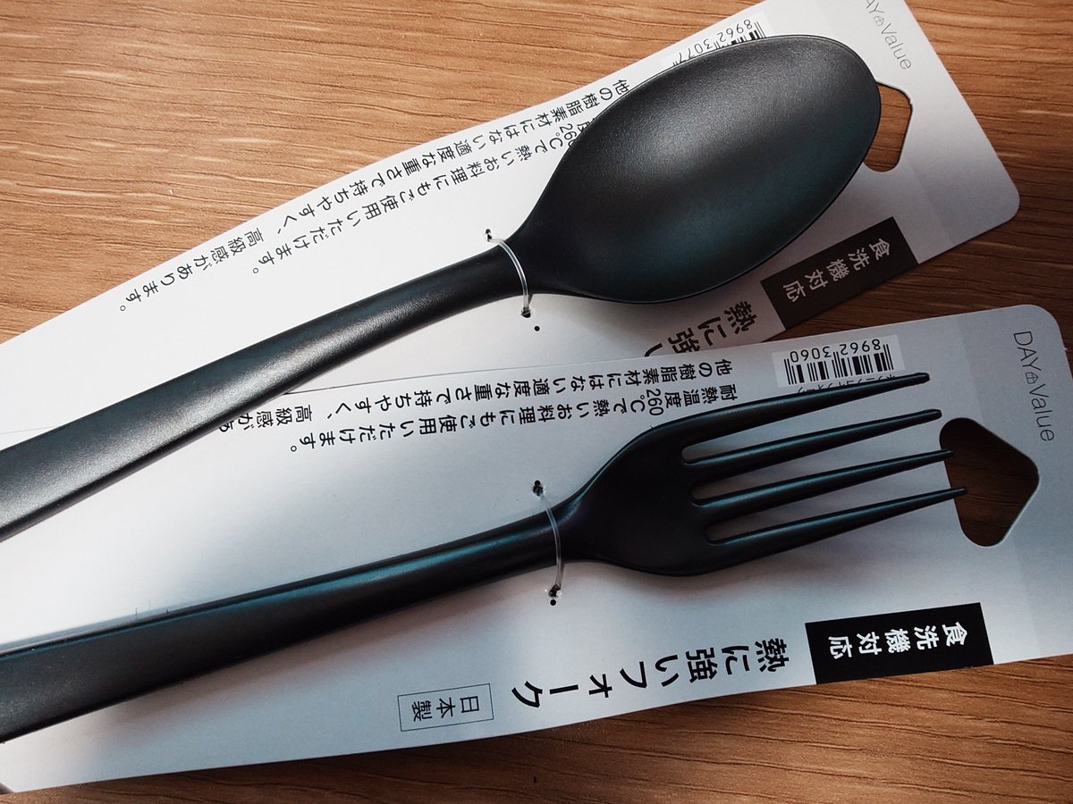 素敵な投稿ありがとうございます！ 「熱に強いスプーン」の詳細は