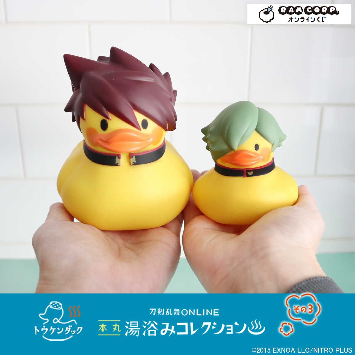 りくと (@610Rikuto) / Posts / X