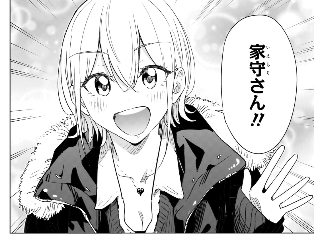 Ponpon (@nepon13) / Posts / X