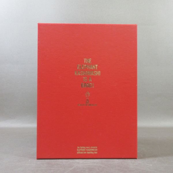 買取りします】【CD J-POP】 [エレファントカシマシ]the fighting