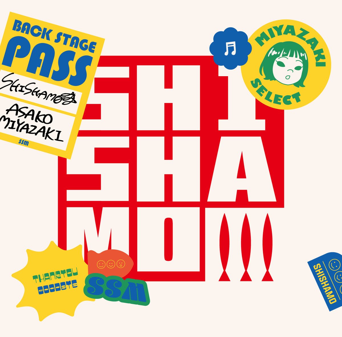 SHISHAMO】 SHISHAMO MEMBER SELECT ALBUM 「SHISHAMOでした!!!」 2026