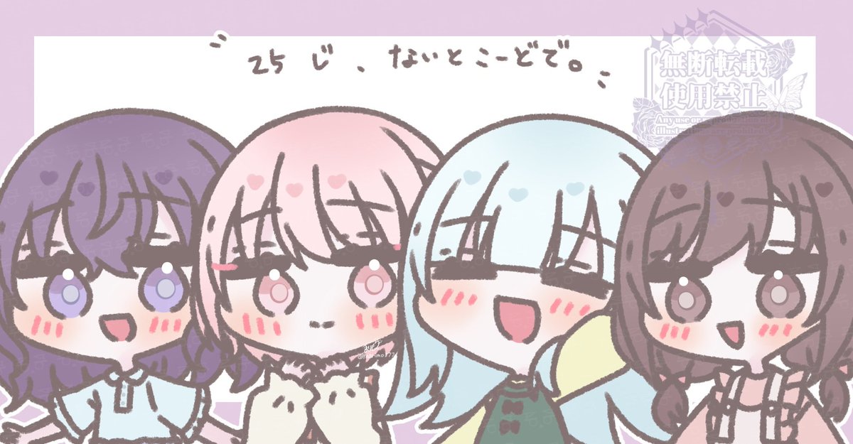 まりも。@ｽﾊﾟｺﾐ1/11 6号館D N23ab (@marimo577) / Posts / X