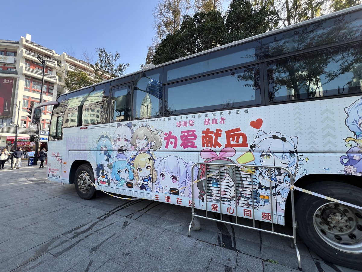 Пӧсь Омыр tweet media