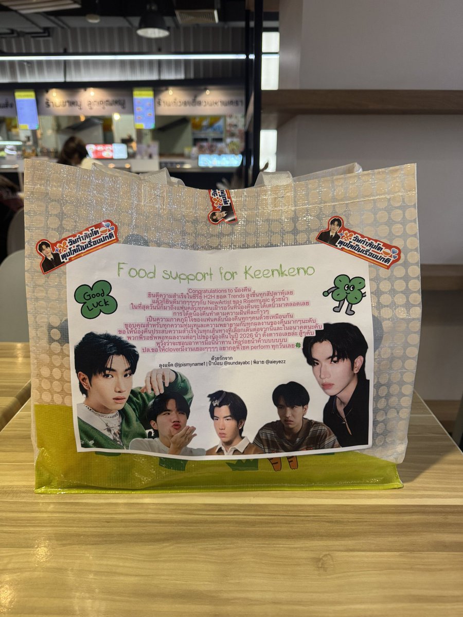 keenfanbaseTH's tweet image. 🍱 — #เสบียงของคีน 
#keenkeno | @keenkeno_sp

Food Support for #GMMTV2026 

✦ เสบียงช่วงเย็นมาเติมพลังให้เจ้าเด็กค้าบ หม่ำๆให้อร่อยน้าคนเก่ง ขอให้วันนี้มีเรื่องราวดีๆเกิดขึ้นนะคะ 🙌🏻♥️

𝐦𝐞𝐧𝐮
- สเต็กหมู
- สลัดแซลม่อน
- ข้าวหน้าแซลมอน
- มันหวานทอด
- น้ำผลไม้รวม
- ผลไม้

Special…