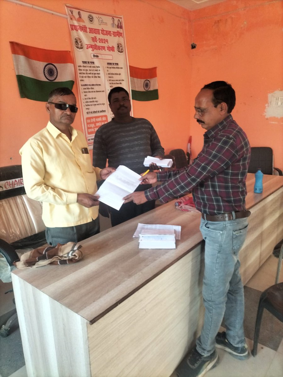 Er DK Rajput (Dharmendra Kumar Rajput) tweet media