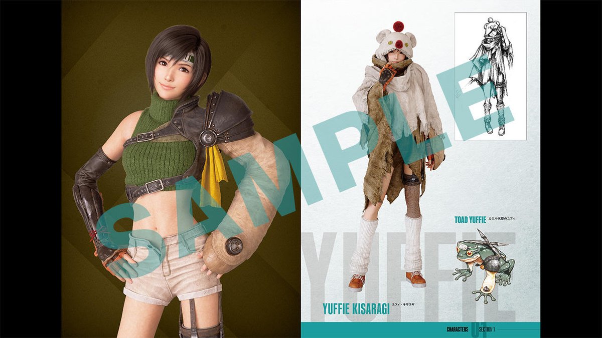 ファイナルファンタジーVII リメイク (@FFVIIR_CLOUD) / Posts / X