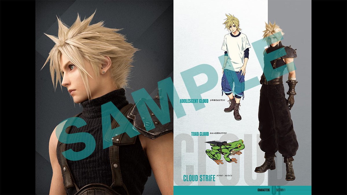 DDX版 特典情報1⃣】 現在予約受付中のSwitch2 / Xbox版「FINAL