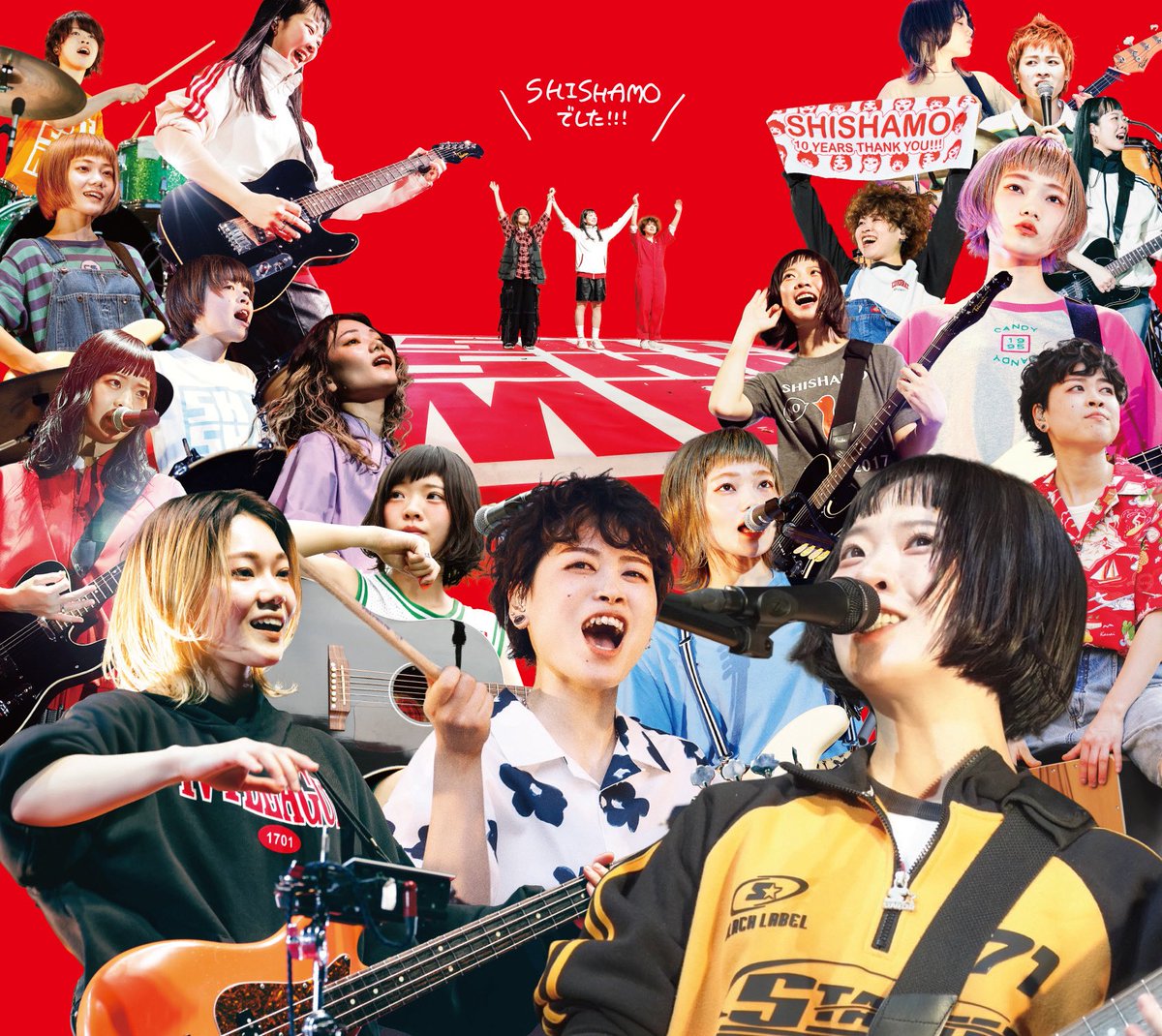CD 2012年リリース　レア版 SHISHAMO
