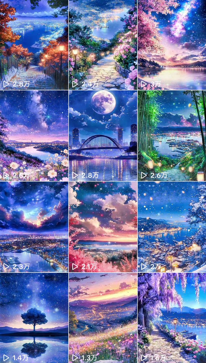 さくら🌸 tweet media