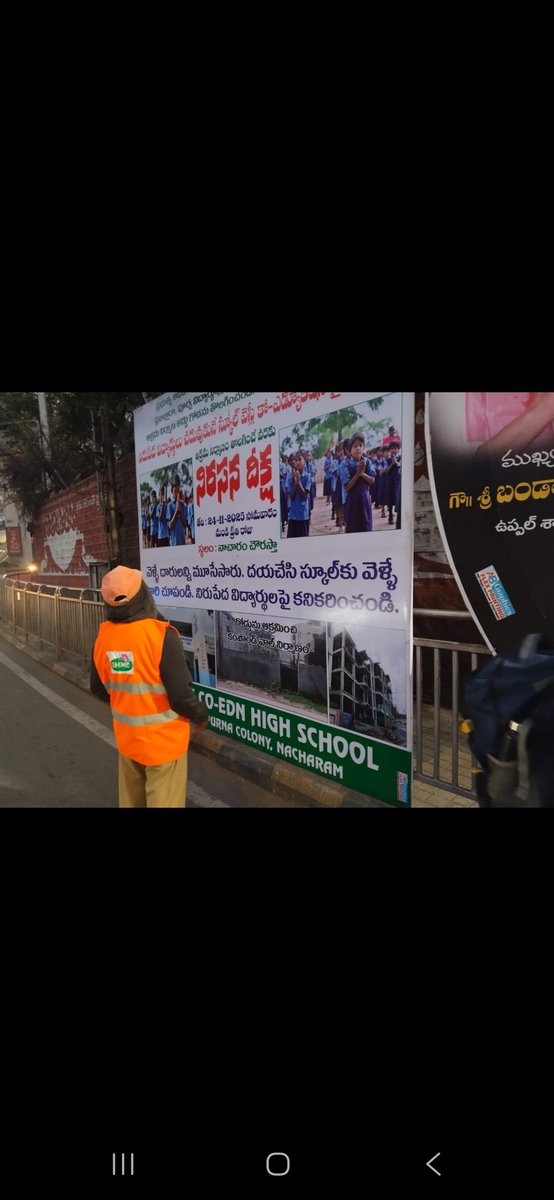 Madhusudhana Rao P tweet media