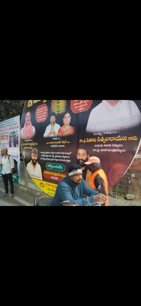 Madhusudhana Rao P tweet media