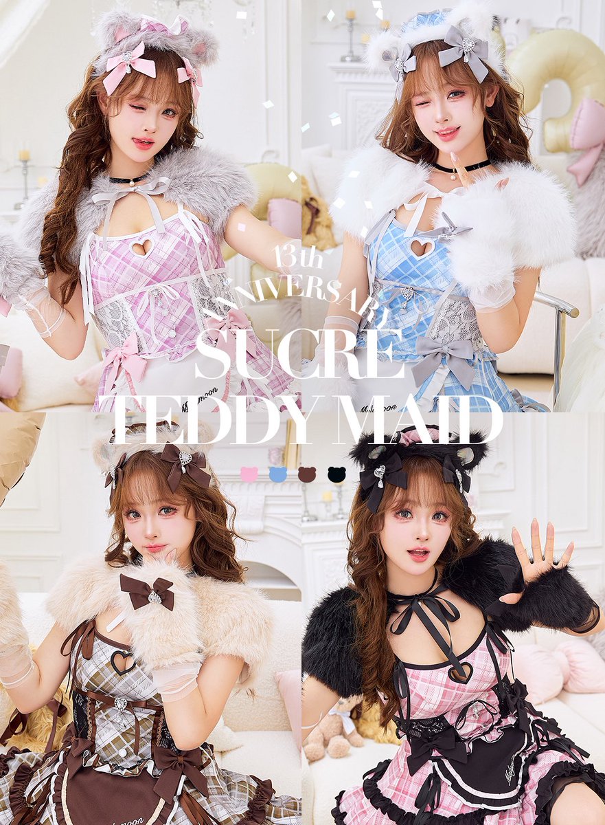 Malymoon(マリームーン公式) (@_malymoon) / Posts / X