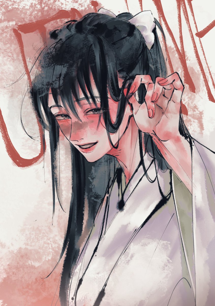 Gangsan_99's tweet image. #utahime