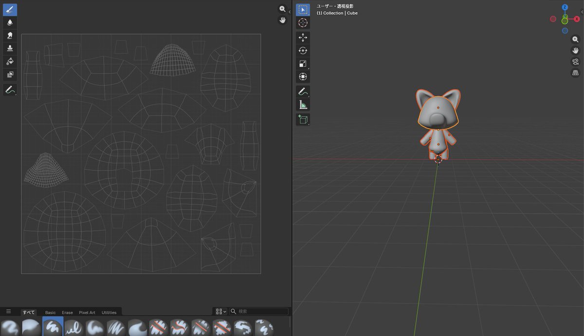 paisen_stream's tweet image. 【Blender 25時間目】
キャラクターのUV展開中。
途中上手く切り抜けない部分があったけど、
完璧は目指さずに一旦先へ進んでみる！

#blender
#b3d
#blender初心者