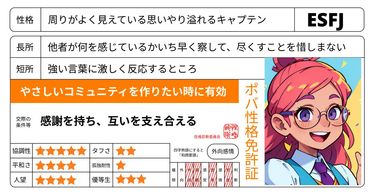 お毱@クラゲ族🪼 tweet media