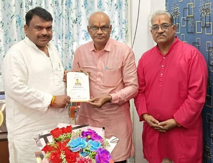 Shri Mukesh Tatwal (<a href="/mukeshtatwalujn/">मुकेश टटवाल</a>), Mayor of Ujjain, was extended an invitation to the Sanatan Rashtra Shankhnad Mahotsav by Shri Shriram Kane and Shri Sanjay Ghatge.

The Mahotsav, to be held at Bharat Mandapam, Delhi, on 13–14 December 2025, aims to revive the spirit of