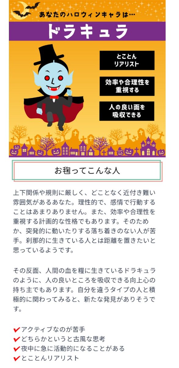 お毱@クラゲ族🪼 tweet media