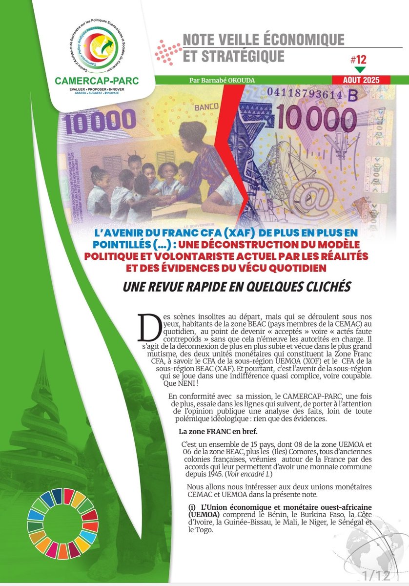 Le mythe de la parité 1 XAF = 1 XOF est brisé.​Selon le CAMERCAP-PARC, la réalité du terrain a tué la théorie : dans la rue et les aéroports, le Franc CFA d'Afrique Centrale (XAF) subit désormais une décote de 10 à 20% face à celui de l'Ouest .
​#CFA #CEMAC  #Economie #Cameroun.