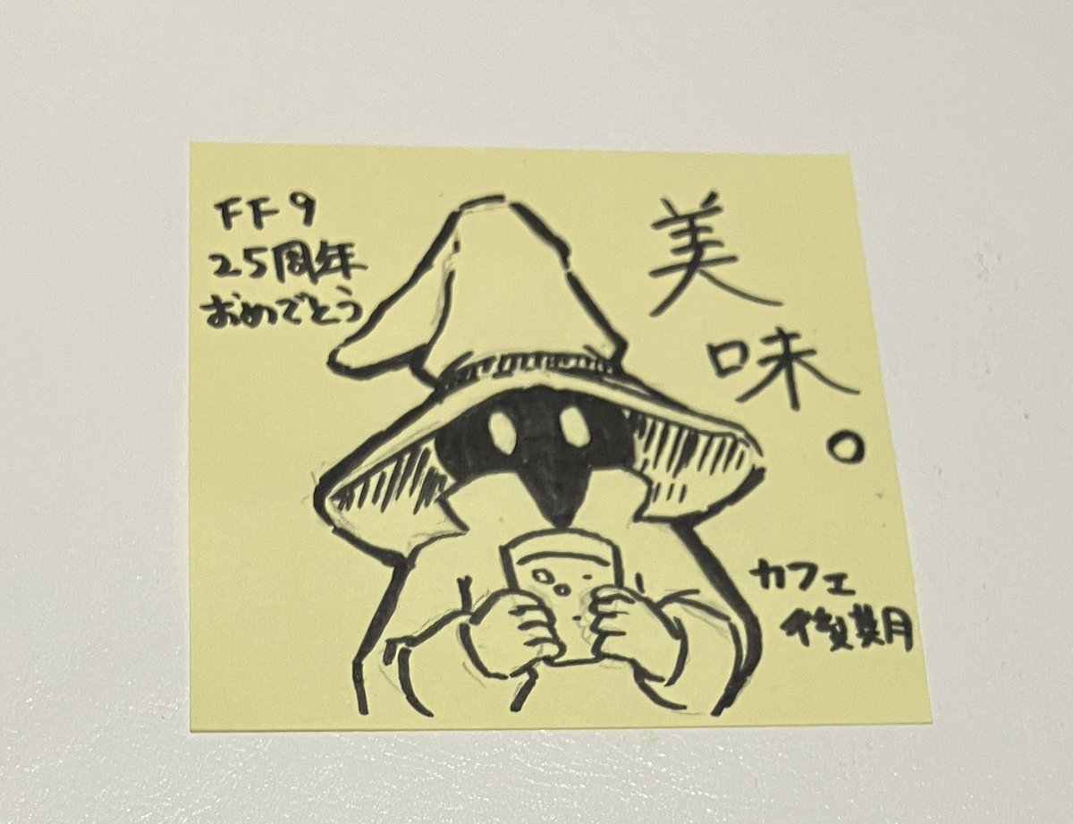 まりも (@marimo_aoshima) / Posts / X