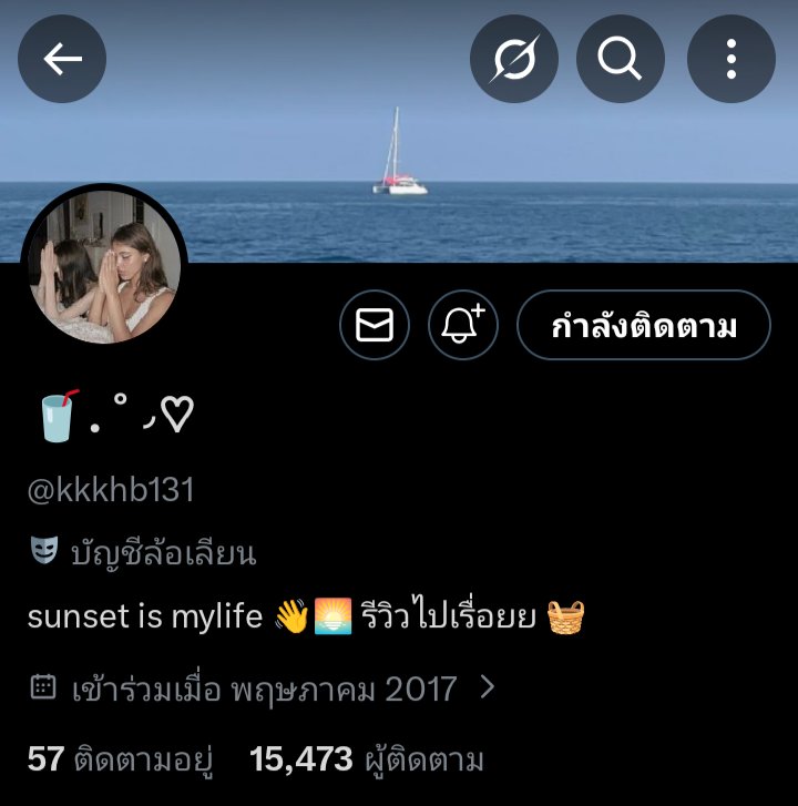 1 hour tweet media