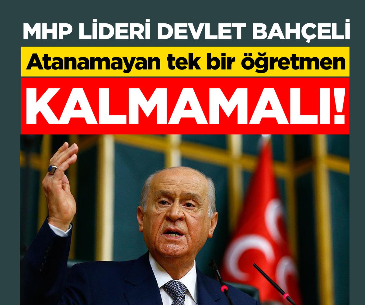 TurkgunGazetesi's tweet image. 🇹🇷 MHP Lideri Devlet Bahçeli: Atanamayan tek bir öğretmen kalmamalı
@dbdevletbahceli @MHP_Bilgi 
Detaylar ⤵️⤵️⤵️⤵️⤵️ 
turkgun.com/islam-ve-ahlak…
#Türkgün #gündem #SONDAKİKA #MHP  #DevletBahceli