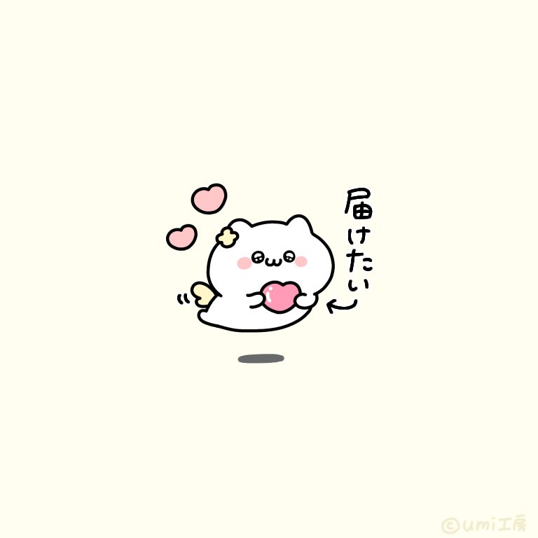 umi工房 (@factory_umi) / Posts / X